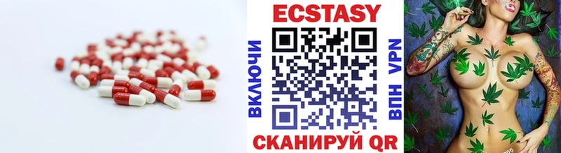 ЭКСТАЗИ louis Vuitton  Мытищи 