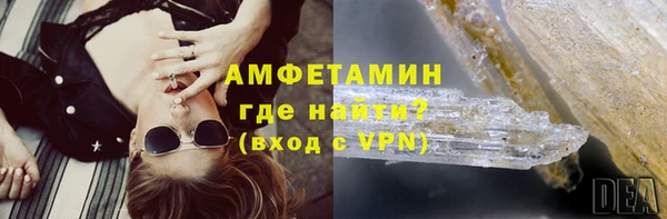 PSILOCYBIN Армянск