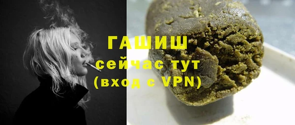 spice Аркадак