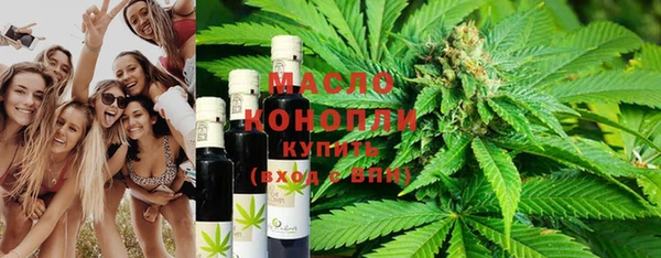 PSILOCYBIN Армянск