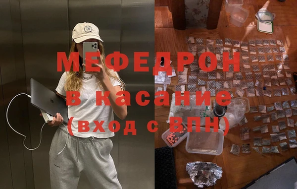 СК Алексин