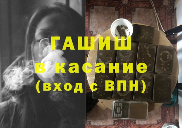 mdpv Алексеевка