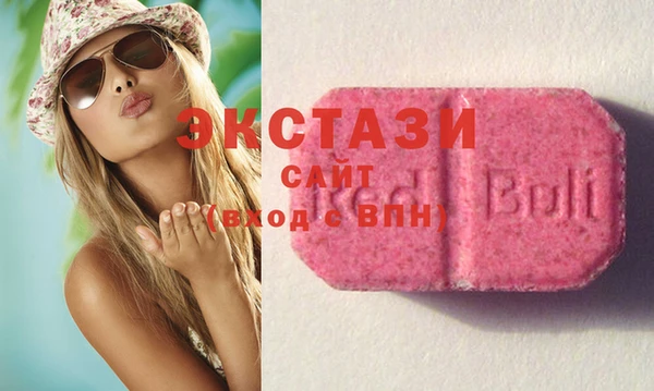 MESCALINE Михайлов