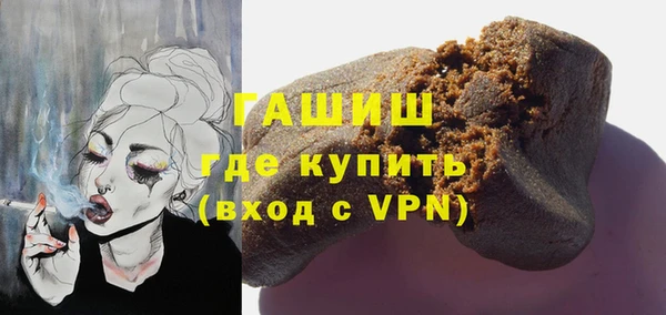 mdpv Алексеевка