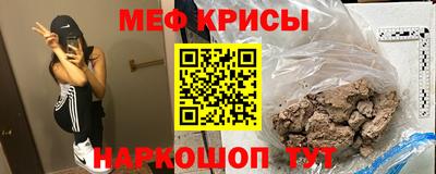 кокаин перу Ирбит
