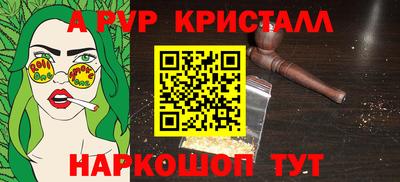 ешки Изобильный