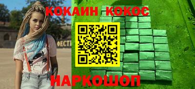 ешки Изобильный