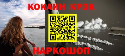 амф Ипатово