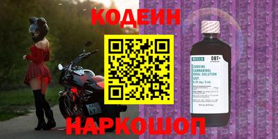 ешки Изобильный