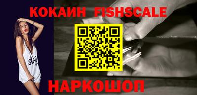 ешки Изобильный