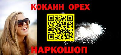 амф Ипатово