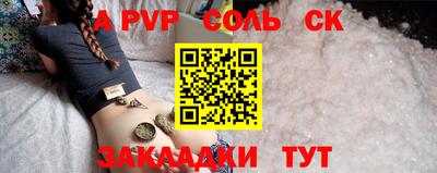 ешки Изобильный