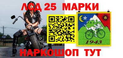 ешки Изобильный