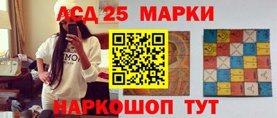 кокаин перу Ирбит