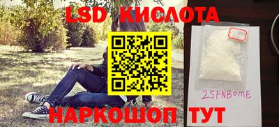 ешки Изобильный