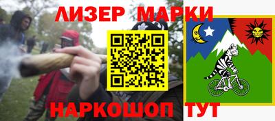 ешки Изобильный