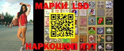 амф Ипатово