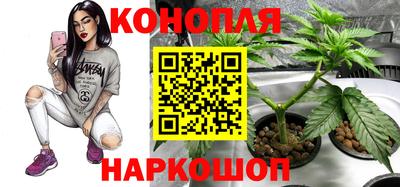 кокаин перу Ирбит