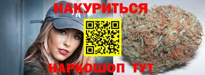 амф Ипатово
