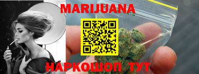 амф Ипатово