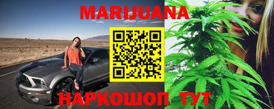 кокаин перу Ирбит