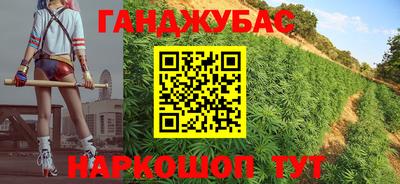 ешки Изобильный