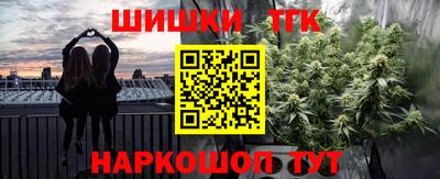 кокаин перу Ирбит
