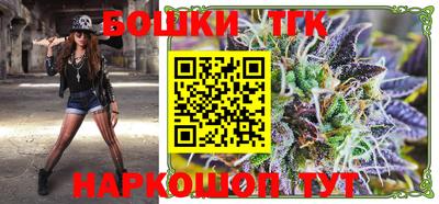 кокаин перу Ирбит