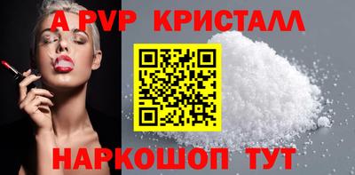 ешки Изобильный