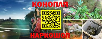 ешки Изобильный