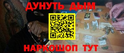 ешки Изобильный