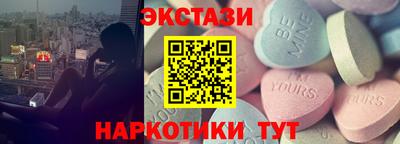 ешки Изобильный
