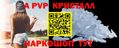 кокаин перу Ирбит