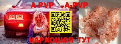 ешки Изобильный