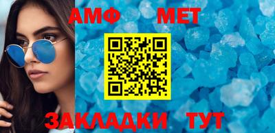 кокаин перу Ирбит