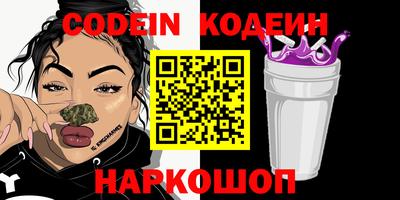 кокаин перу Ирбит