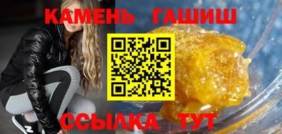 кокаин перу Ирбит
