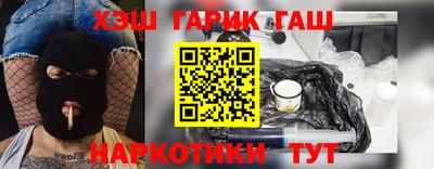 амф Ипатово
