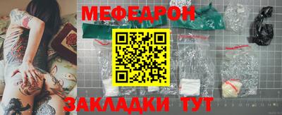 ешки Изобильный