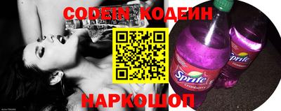 кокаин перу Ирбит