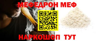 ешки Изобильный