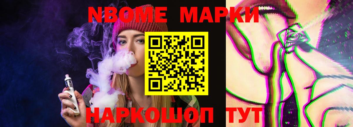 LSD-25 экстази кислота  ЛСД экстази кислота  Вход с VPN  ЛСД экстази  kraken сайт  Мытищи 