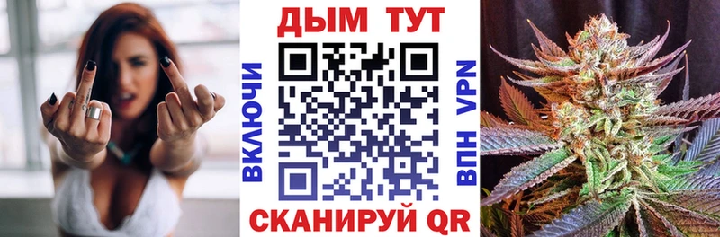 где найти наркотики  Мытищи  гидра tor  Бошки Шишки THC 21% 
